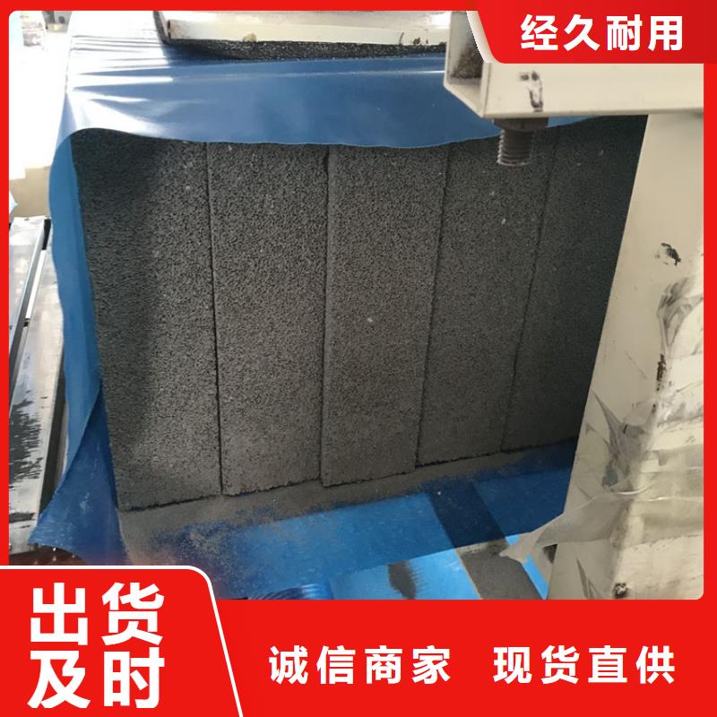 水泥发泡板防火带当天发货