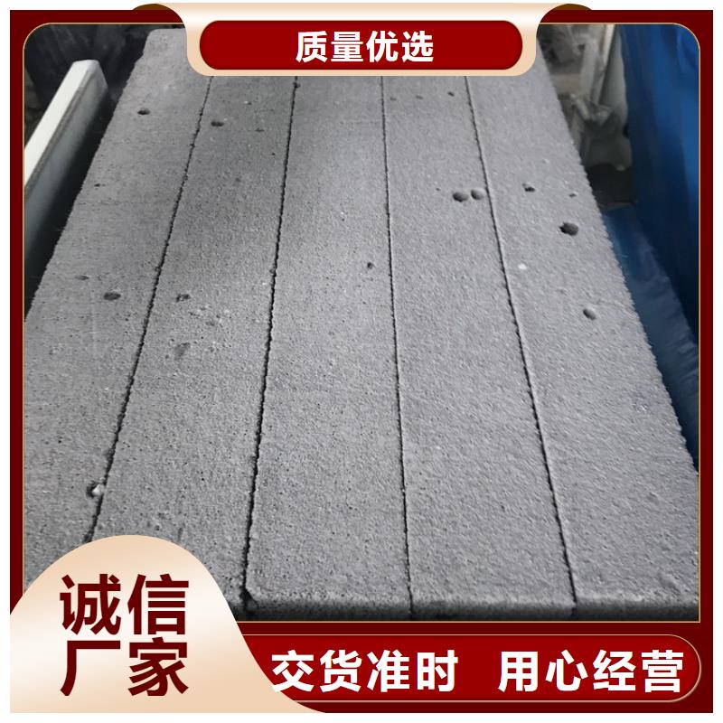 性价比高的高强度水泥发泡板供货商