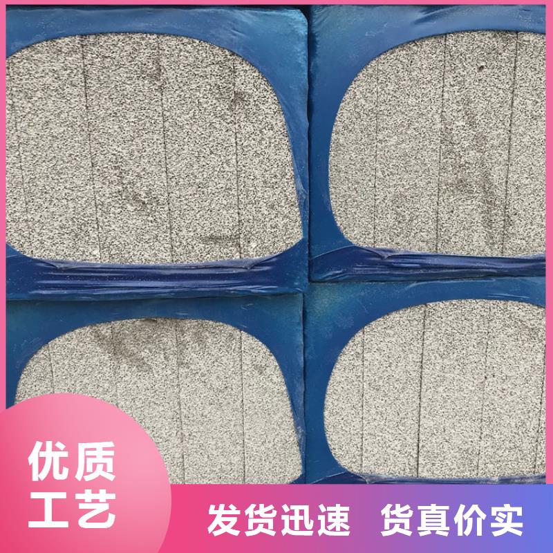 外墙水泥发泡板公司介绍