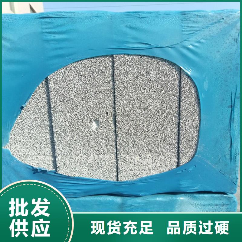 水泥发泡板隔离带优质售后