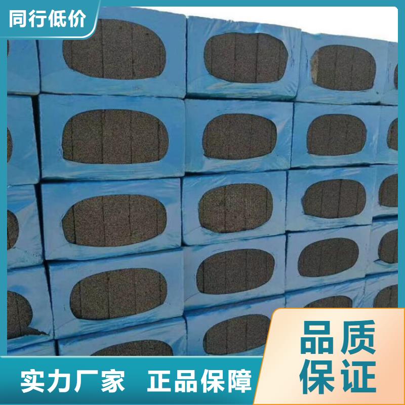 水泥发泡保温板成功案例