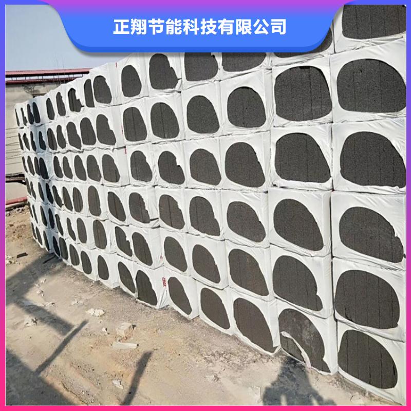 黑色水泥发泡板精选厂家