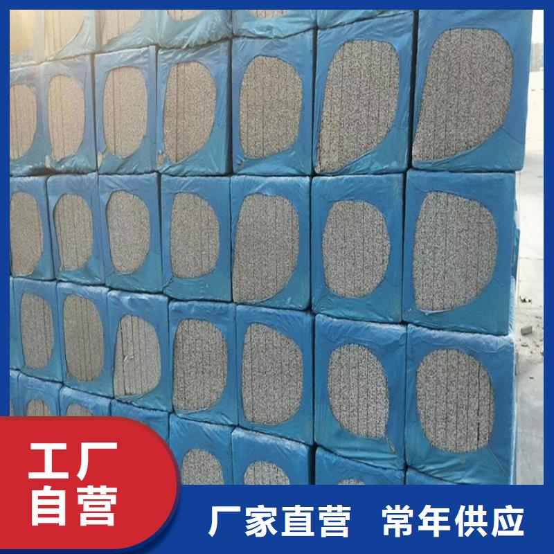 经验丰富的外墙水泥发泡板销售厂家