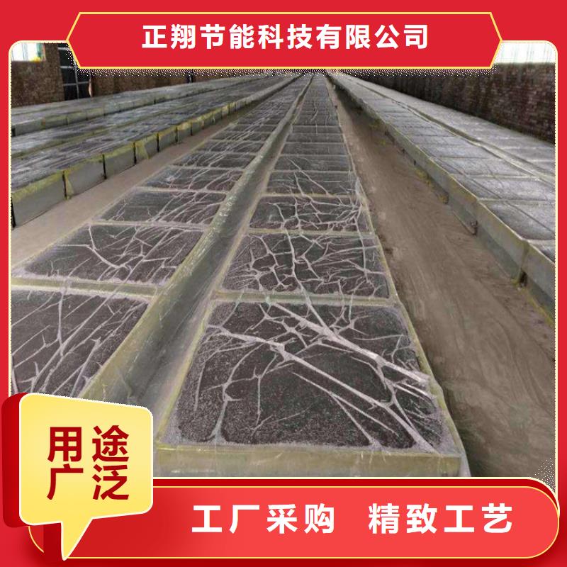 水泥发泡保温板咨询享优惠