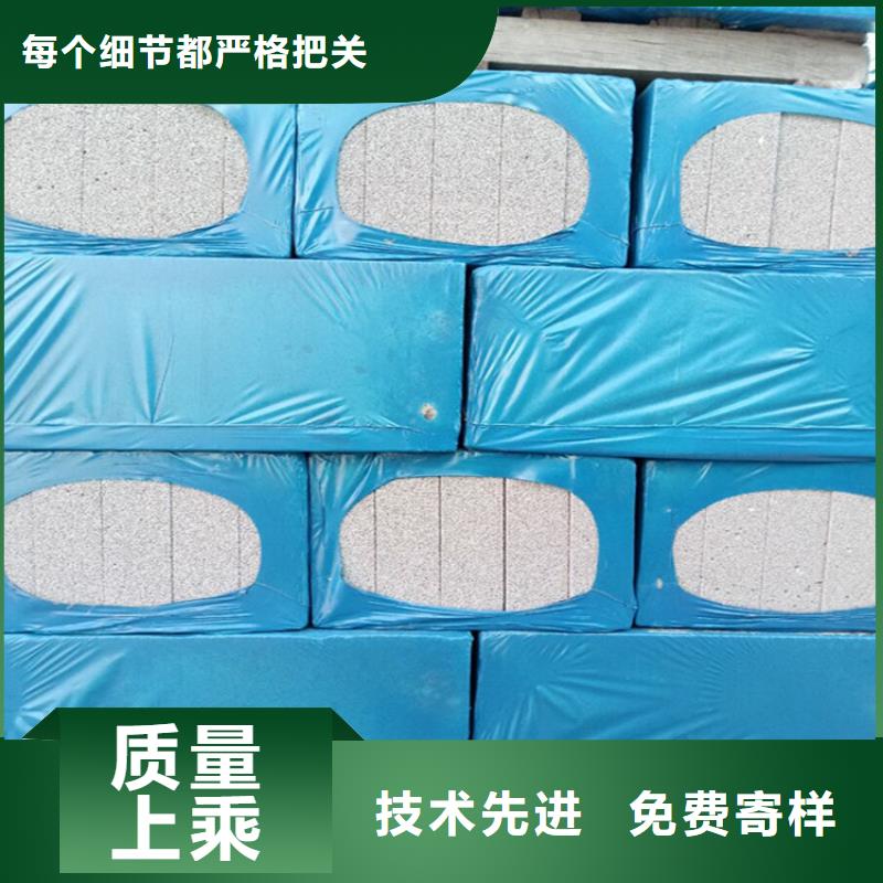 新产品：水泥发泡板隔离带采购