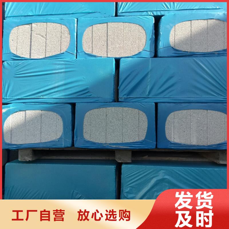 批发水泥发泡板隔离带的生产厂家