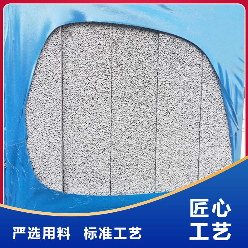 水泥发泡板专业生产企业