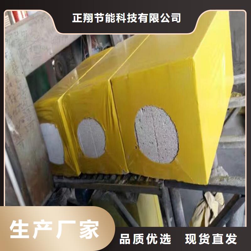 外墙水泥发泡板、外墙水泥发泡板生产厂家-值得信赖