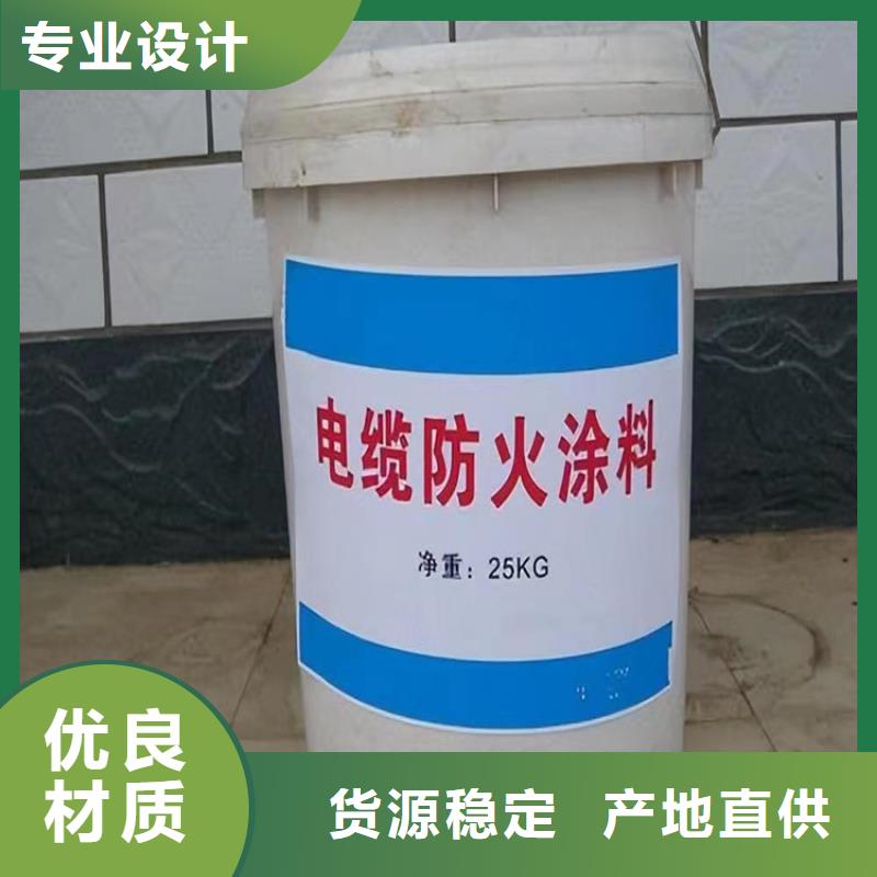 防火_硅质渗透聚苯板售后服务完善