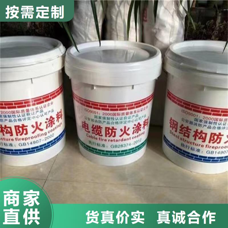 防火【聚氨酯复合保温板】一站式供应厂家