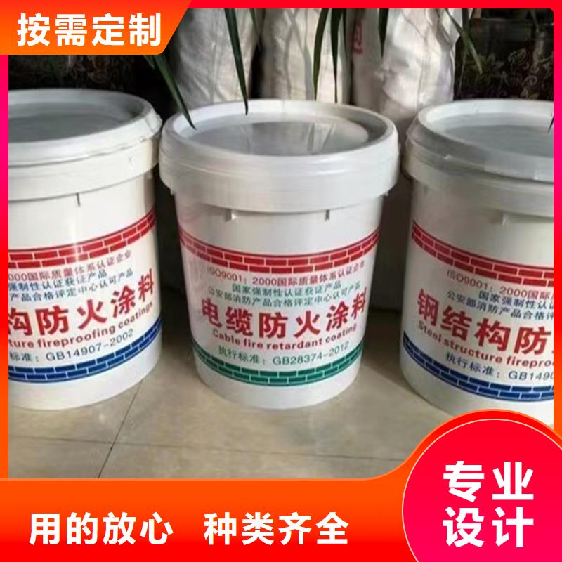 防火硅质渗透聚苯板款式多样