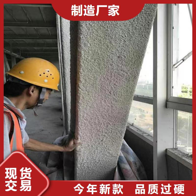 防火水泥发泡板商家