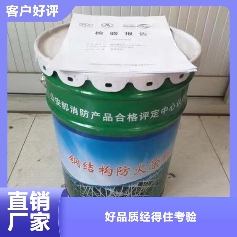 防火水泥发泡板款式多样