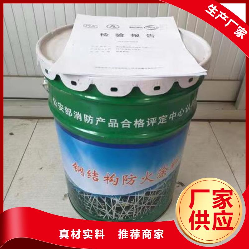 【防火_硅质渗透聚苯板就近发货】