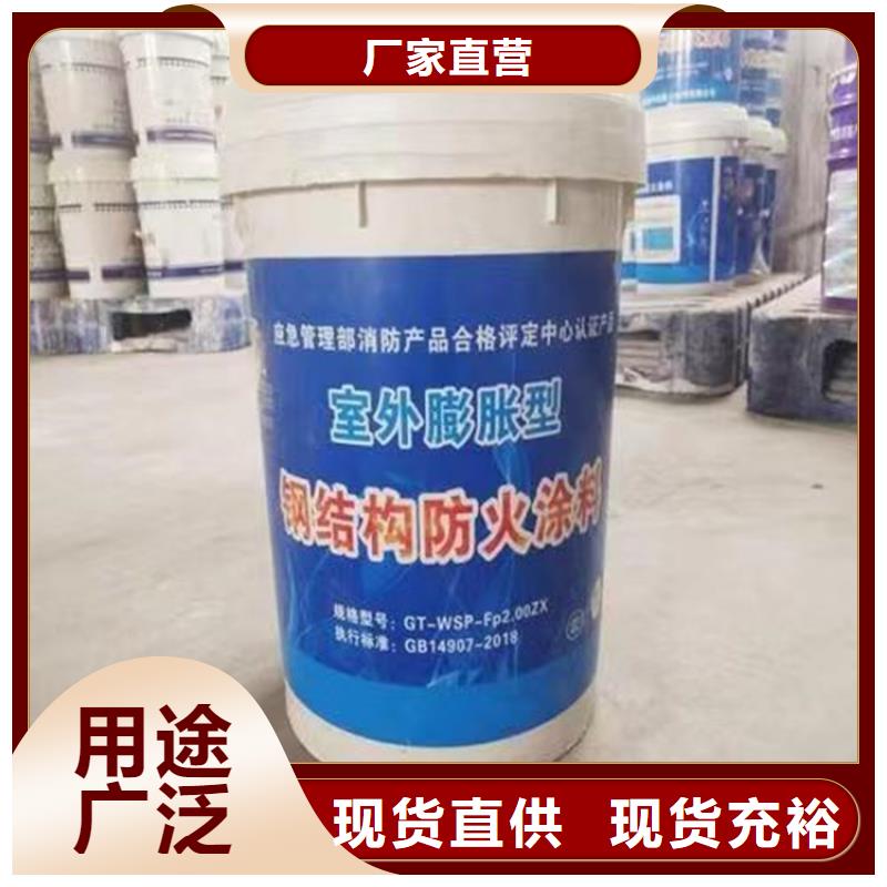 防火【硅质渗透聚苯板】极速发货