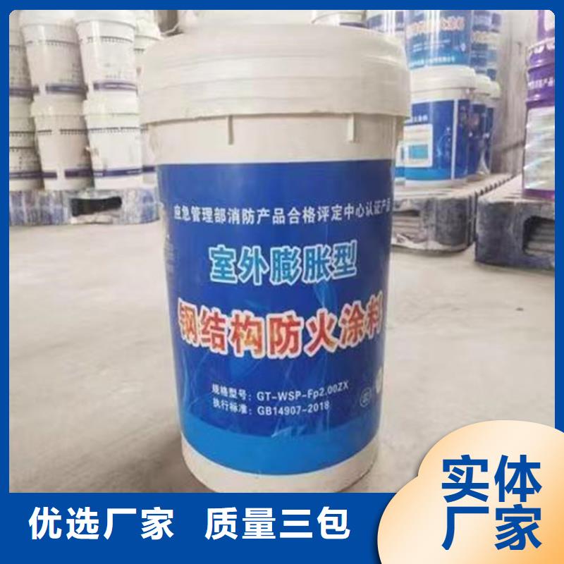 防火硅质渗透聚苯板交货准时