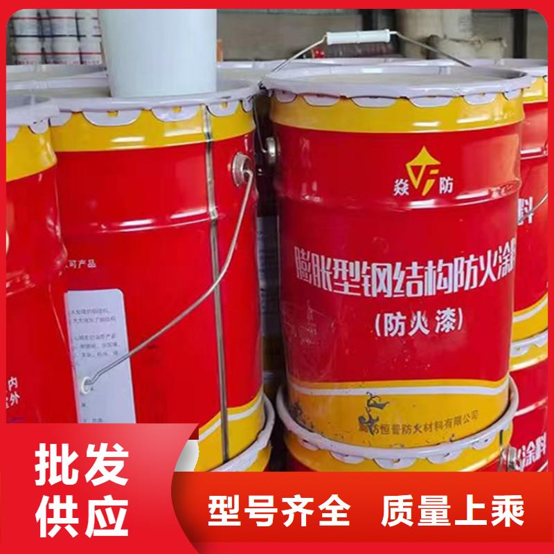 防火聚氨酯复合保温板送货上门