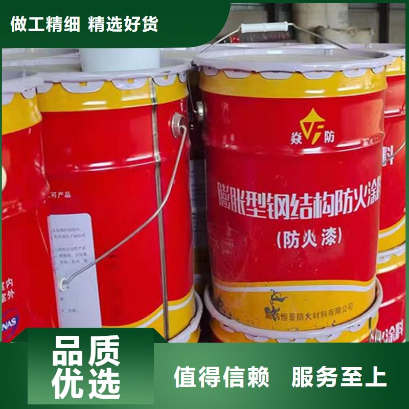 【防火轻集料混凝土真材实料诚信经营】