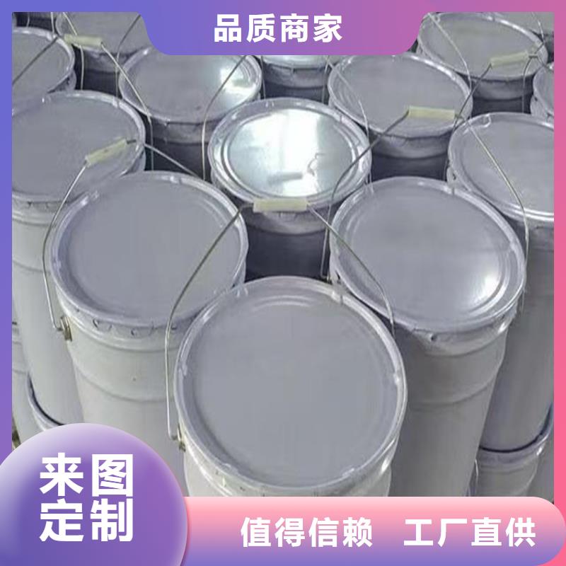 防火硅质渗透聚苯板款式多样