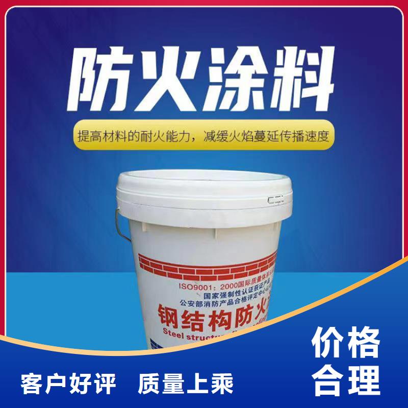防火_水泥发泡板严格把关质量放心