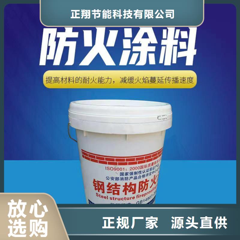 防火水泥发泡板商家