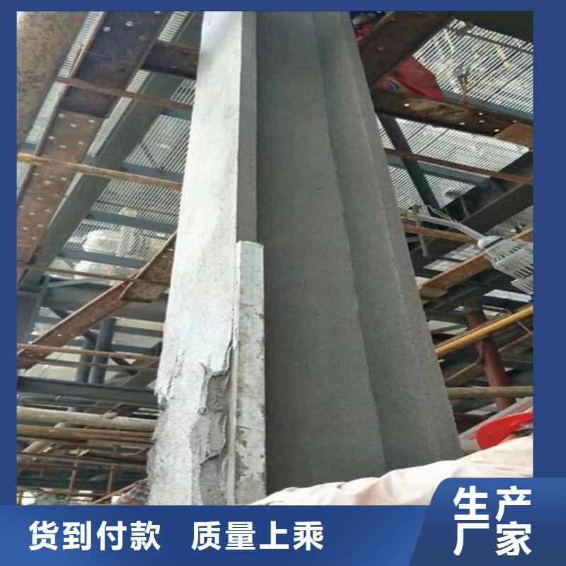 防火-硅质渗透聚苯板层层质检