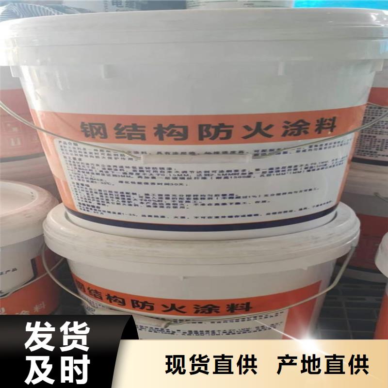 【防火轻集料混凝土真材实料诚信经营】