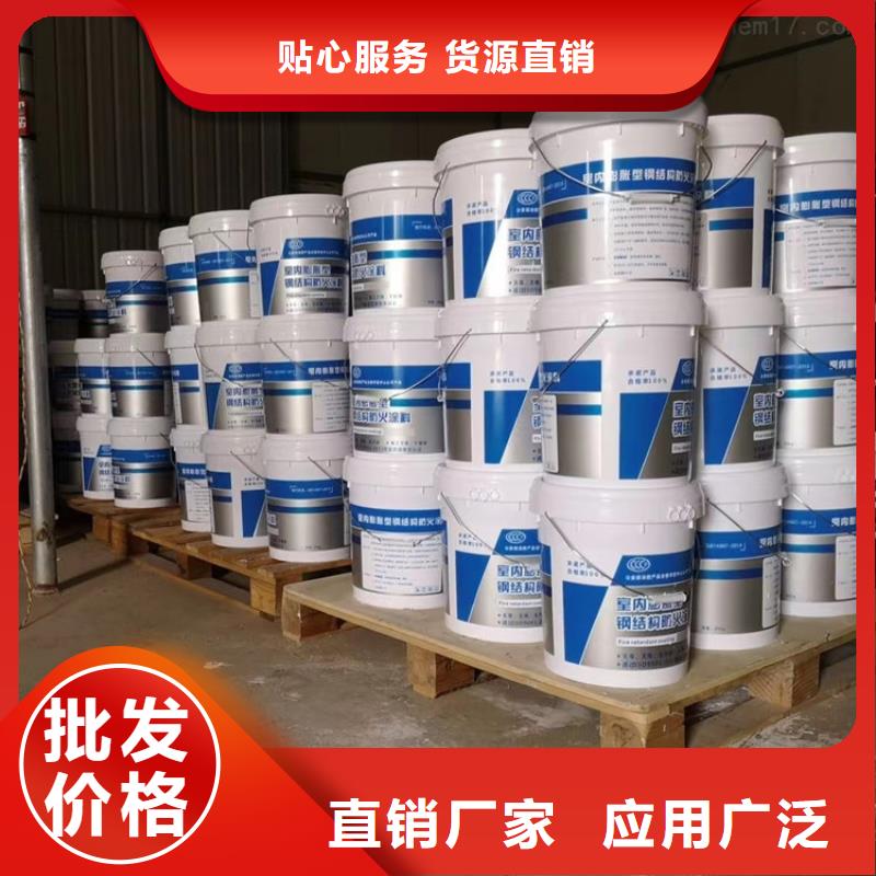 【防火】水泥发泡板源头厂源头货