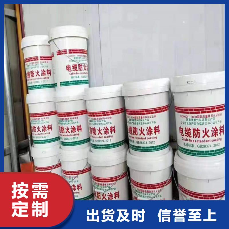防火水泥发泡板款式多样