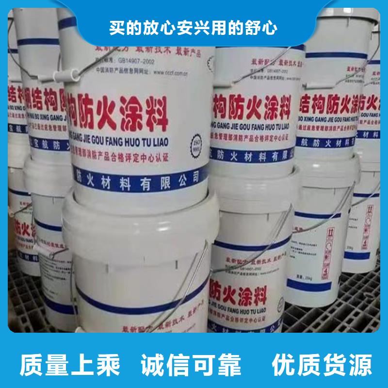 防火硅质渗透聚苯板产品细节