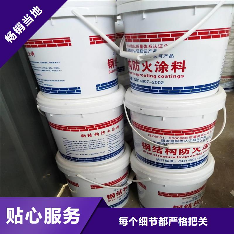 防火,【轻集料混凝土】加工定制