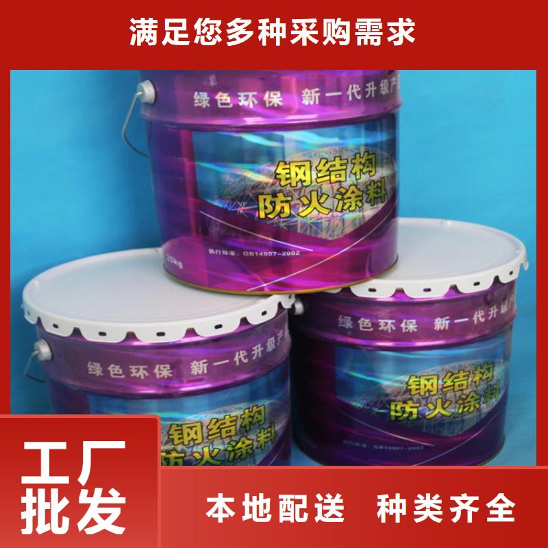 【防火】聚氨酯复合保温板规格型号全