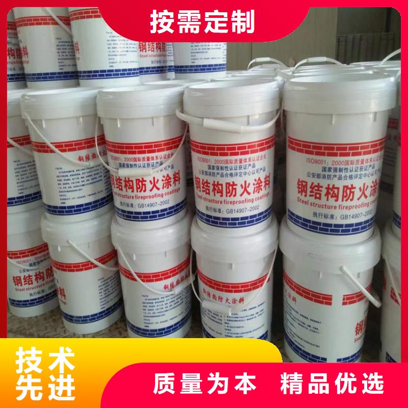 防火硅质渗透聚苯板交货准时