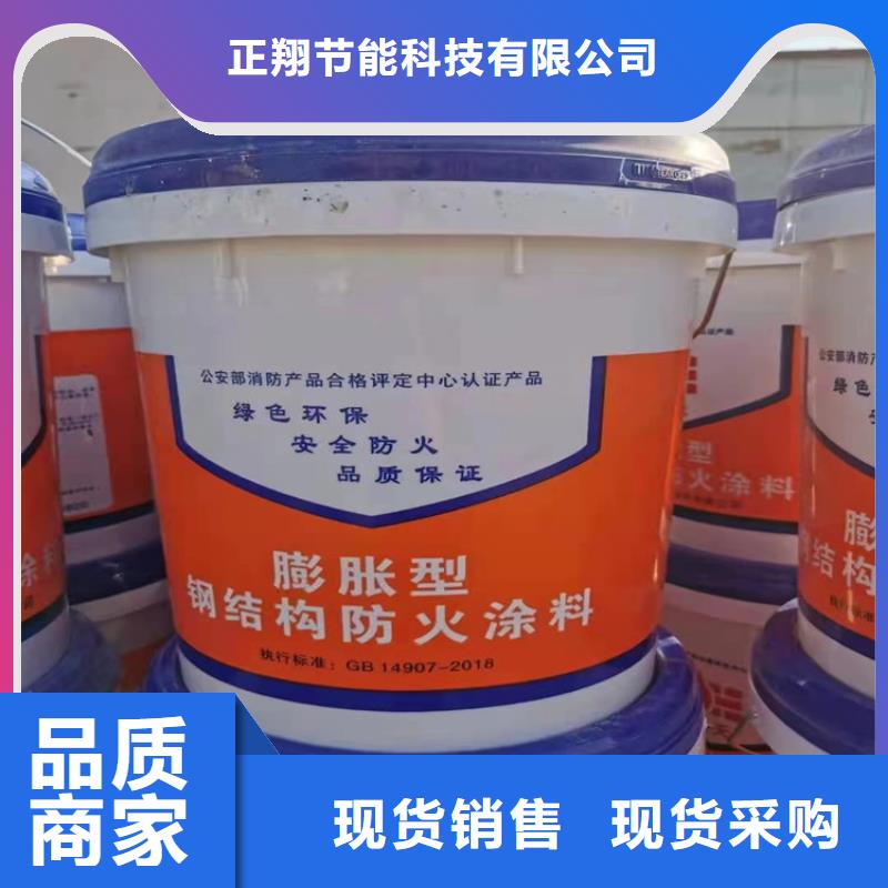 防火轻集料混凝土供应采购