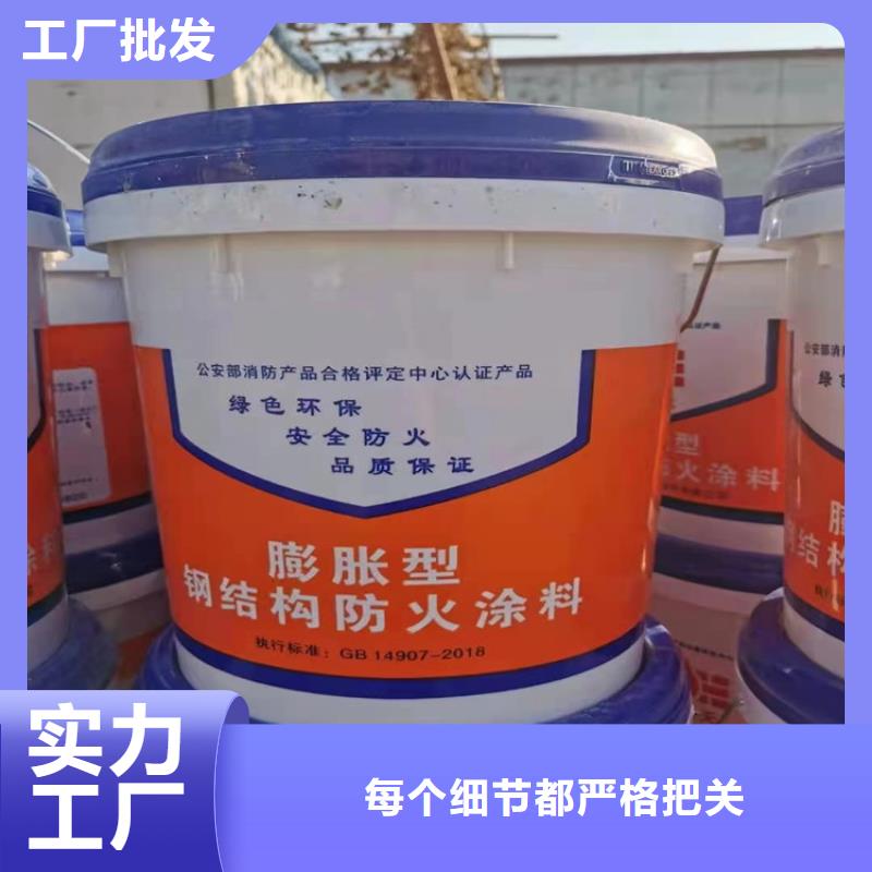 【防火水泥发泡板商家】