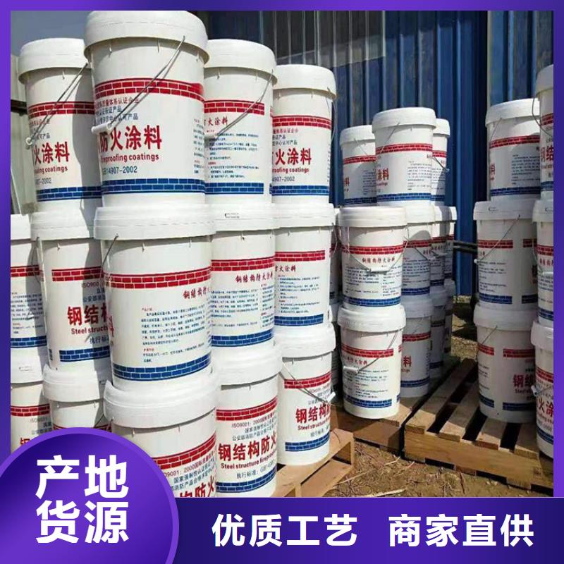 防火【硅质渗透聚苯板】极速发货