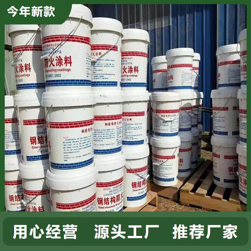 【防火_硅质渗透聚苯板就近发货】