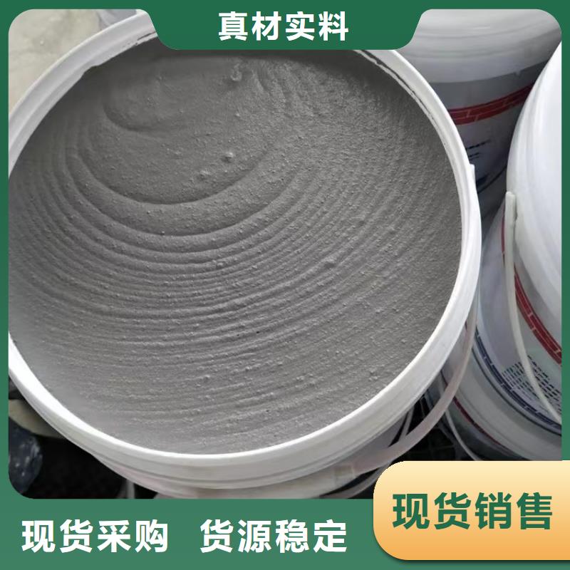 防火-增强竖丝岩棉复合板原料层层筛选