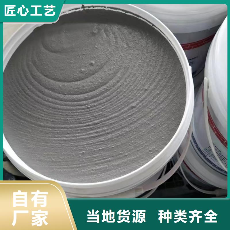 防火,【轻集料混凝土】加工定制