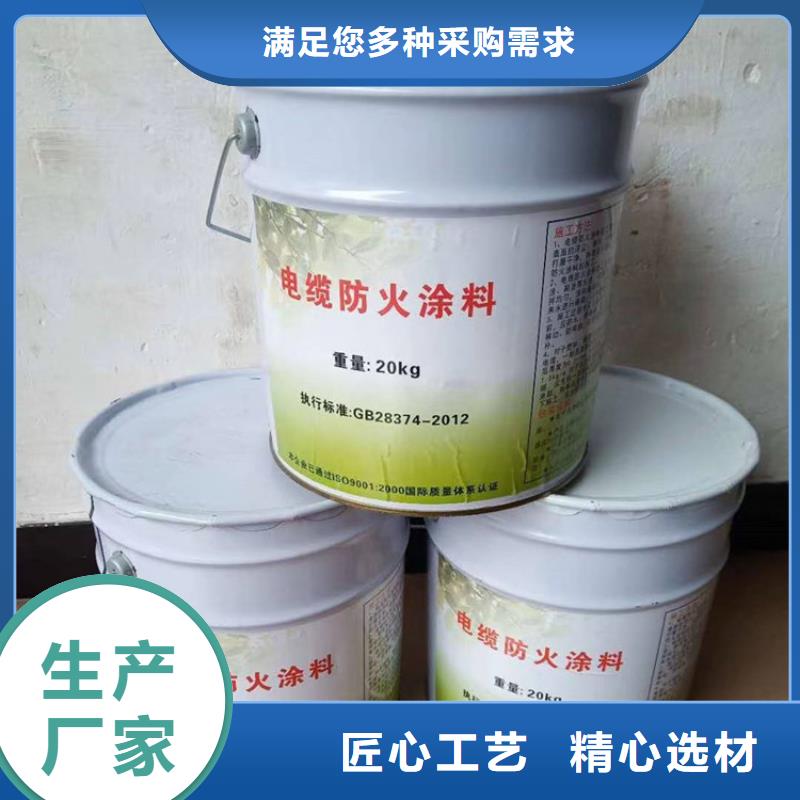 防火轻集料混凝土多家仓库发货