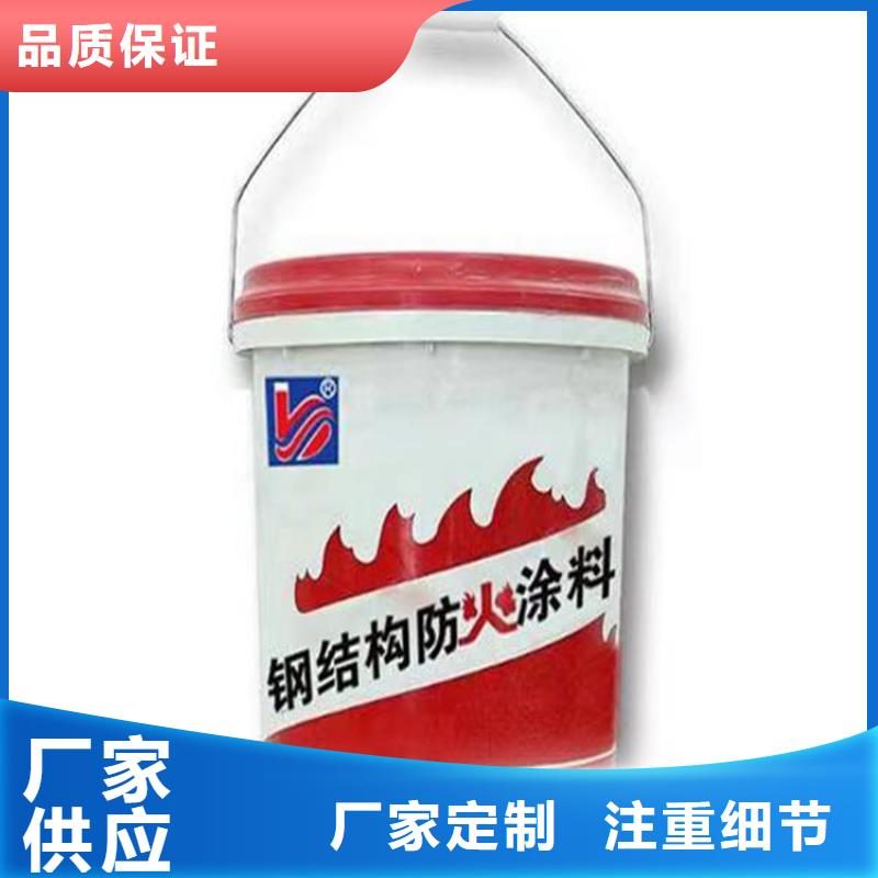 防火硅质渗透聚苯板产品细节