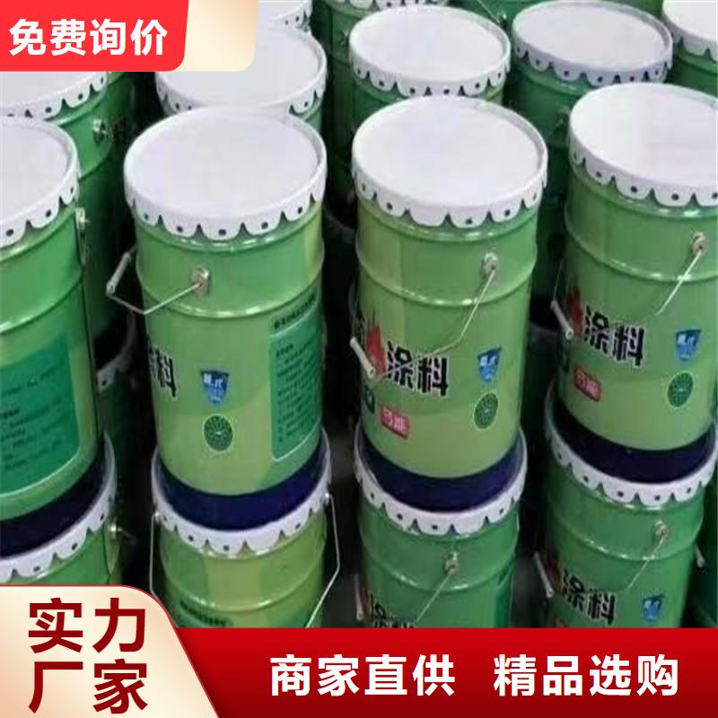 防火,【轻集料混凝土】加工定制