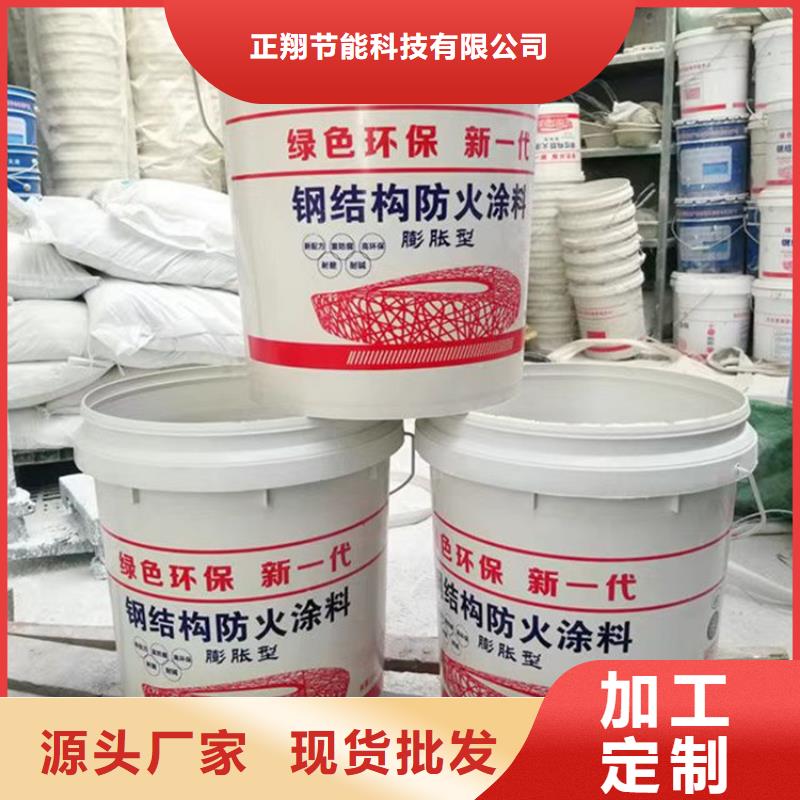防火泡沫玻璃保温板真正的源头厂家