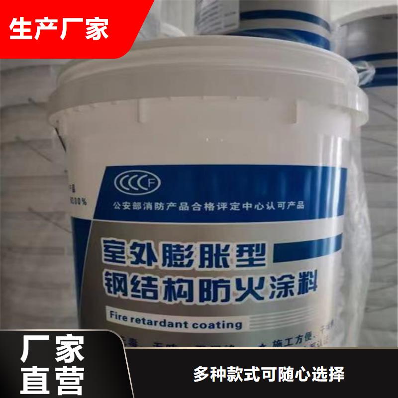 防火砂浆纸岩棉复合板现货充裕