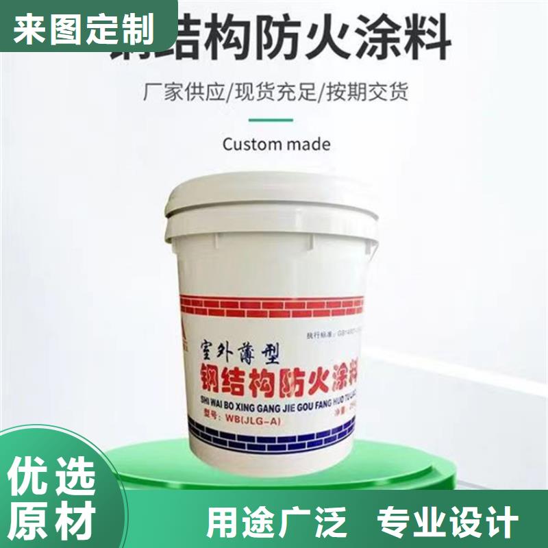 防火【水泥发泡板】助您降低采购成本