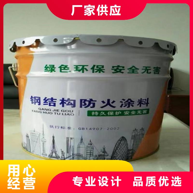 【防火】水泥发泡板源头厂源头货