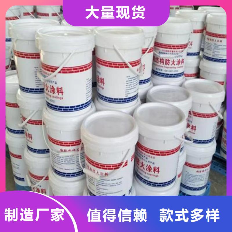 防火【聚氨酯复合保温板】一站式供应厂家