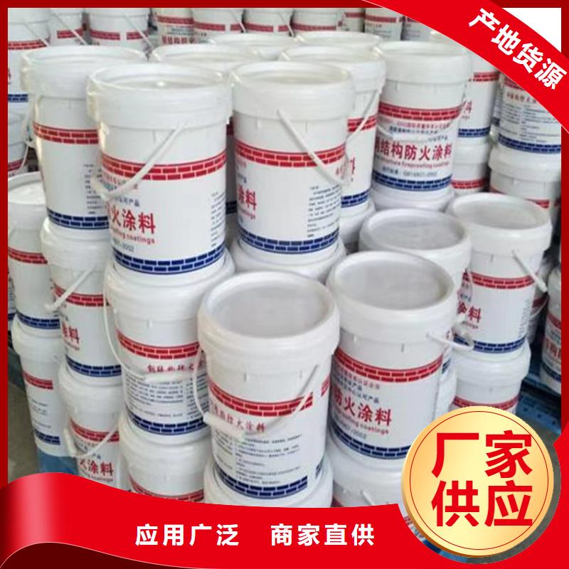 防火,砂浆纸岩棉复合板今日价格