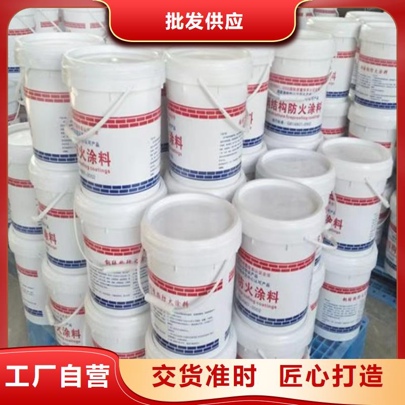 防火砂浆纸岩棉复合板现货充裕