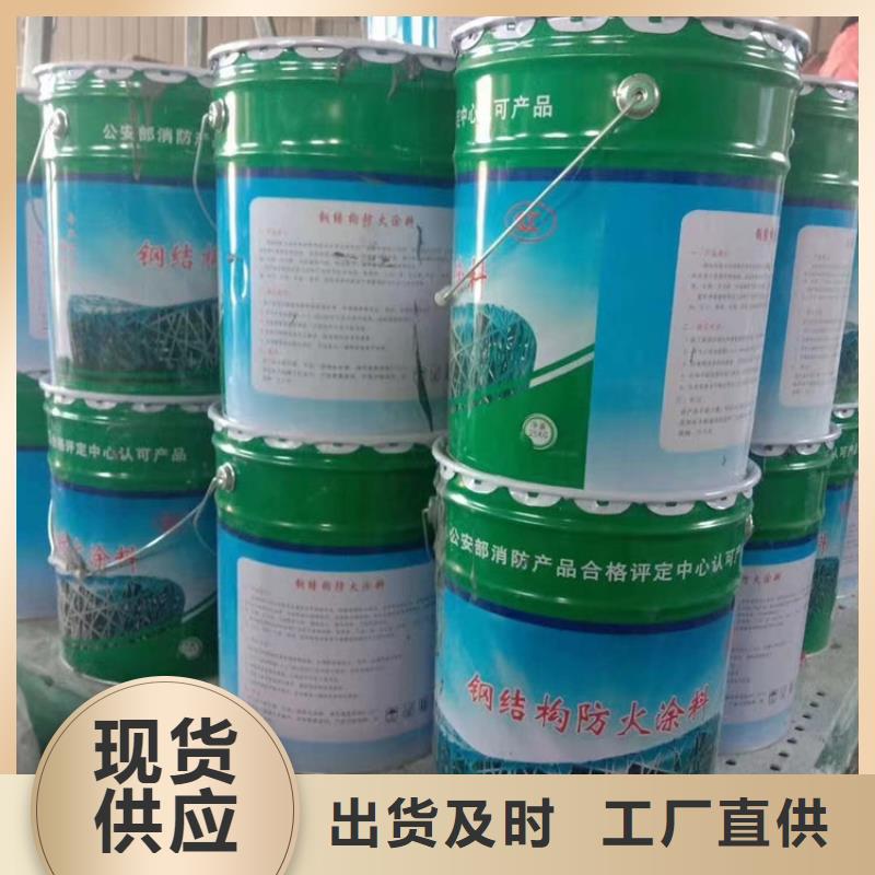 防火砂浆纸岩棉复合板匠心制造